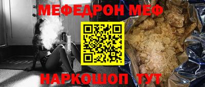 кокаин колумбия Будённовск