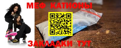 альфа пвп VHQ Бузулук