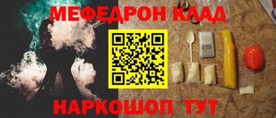 кокаин колумбия Будённовск