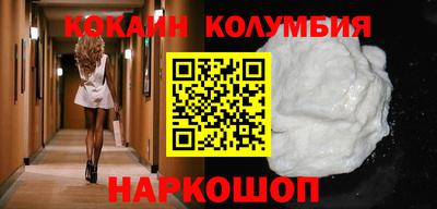 альфа пвп VHQ Бузулук