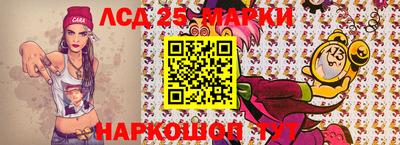 альфа пвп VHQ Бузулук