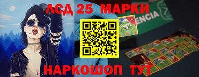 кокаин колумбия Будённовск
