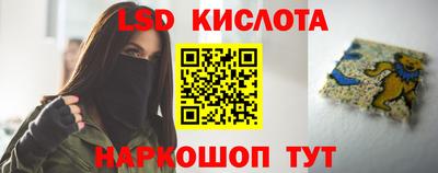кокаин колумбия Будённовск