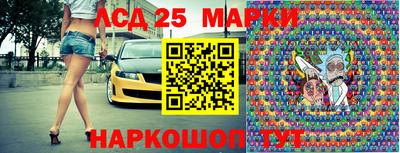 кокаин колумбия Будённовск
