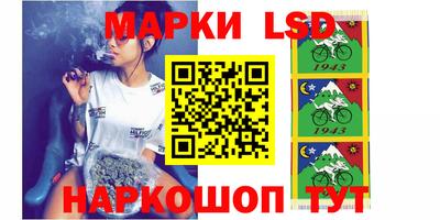 винт Бугуруслан