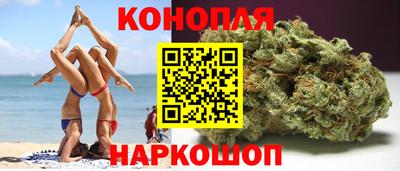 винт Бугуруслан