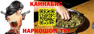 кокаин колумбия Будённовск