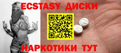 альфа пвп VHQ Бузулук