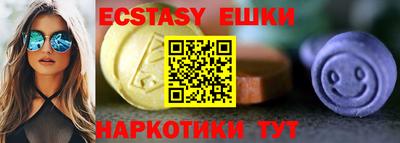 кокаин колумбия Будённовск