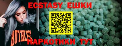 кокаин колумбия Будённовск