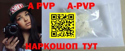 кокаин колумбия Будённовск
