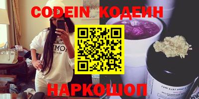 альфа пвп VHQ Бузулук