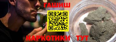 кокаин колумбия Будённовск